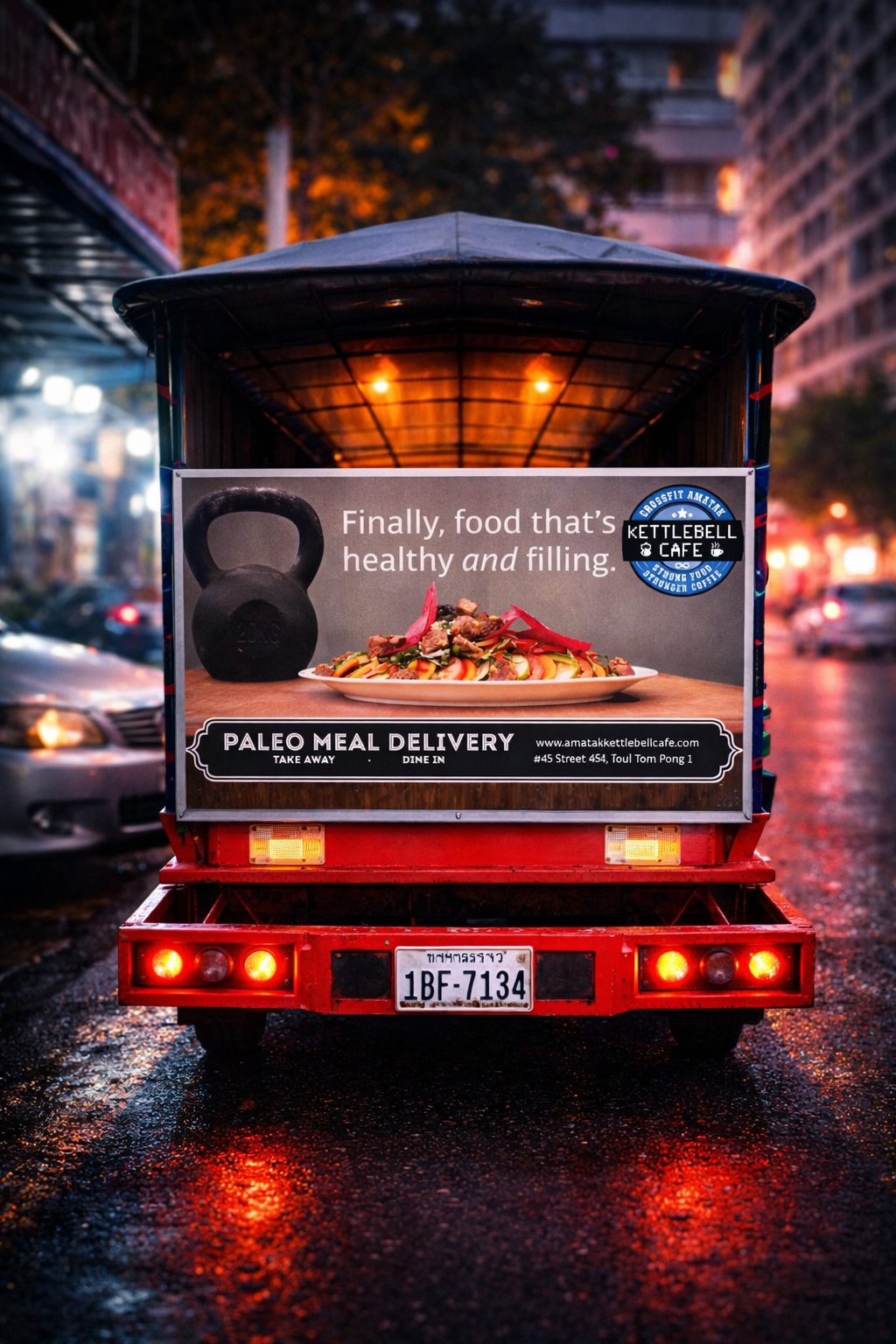 Campaign mockup