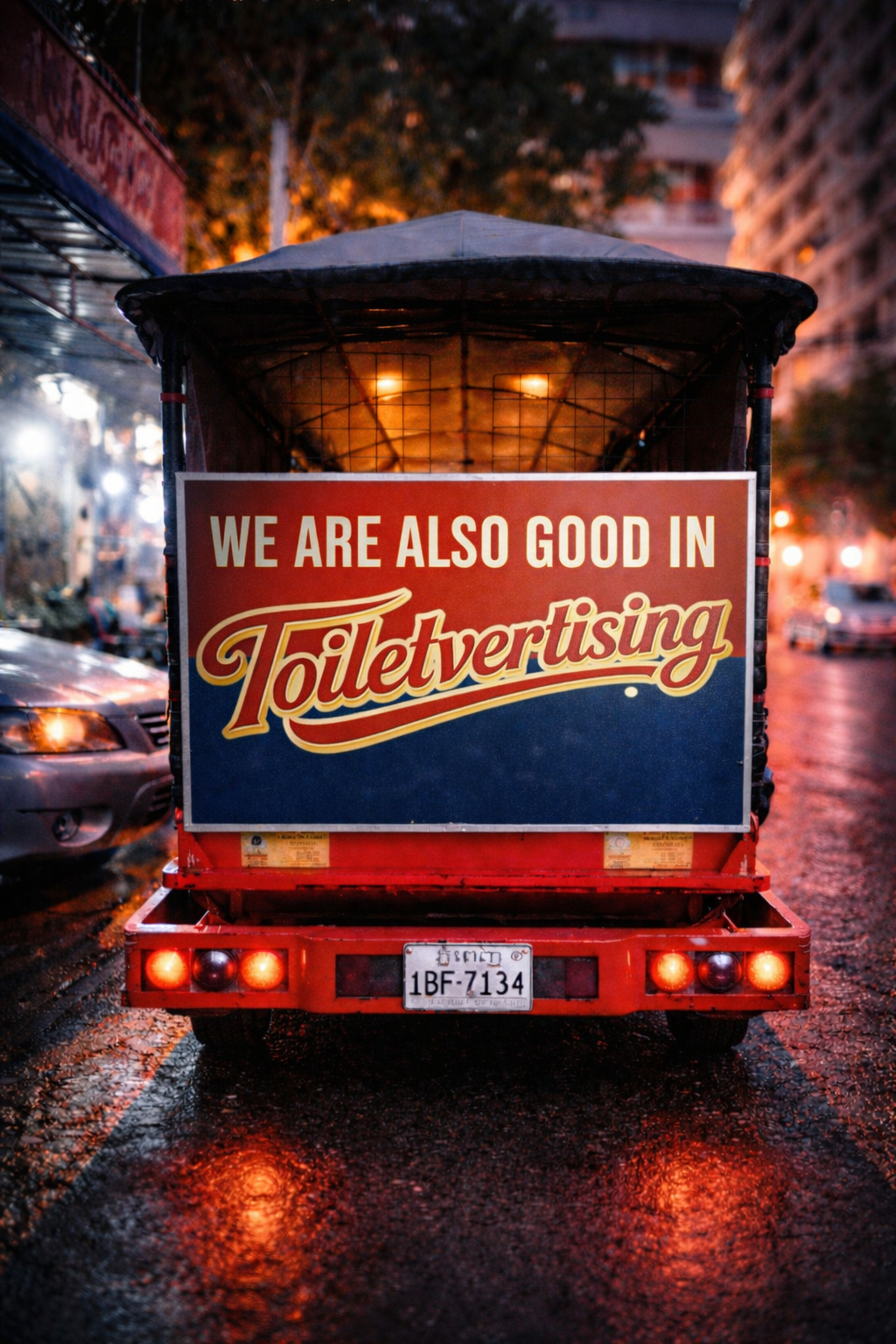 Campaign mockup