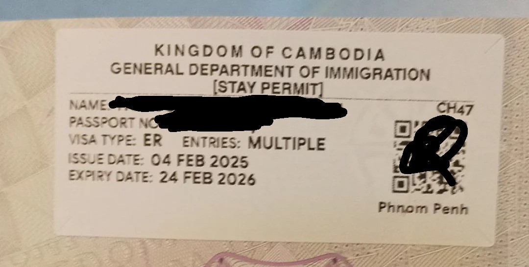 Current Cambodia visa sticker in passport